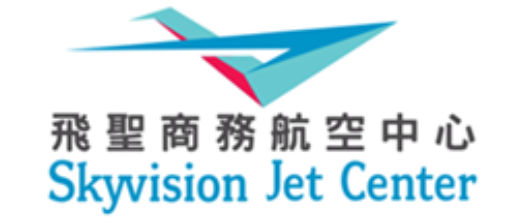 SKYVISION JET CENTER