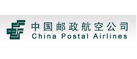China Postal Airlines