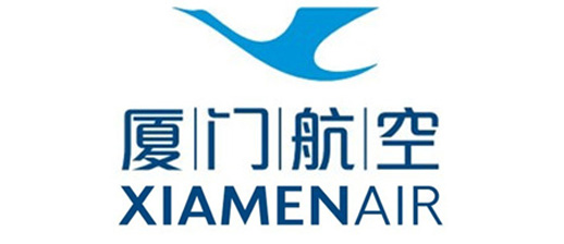 Xiamen Airlines