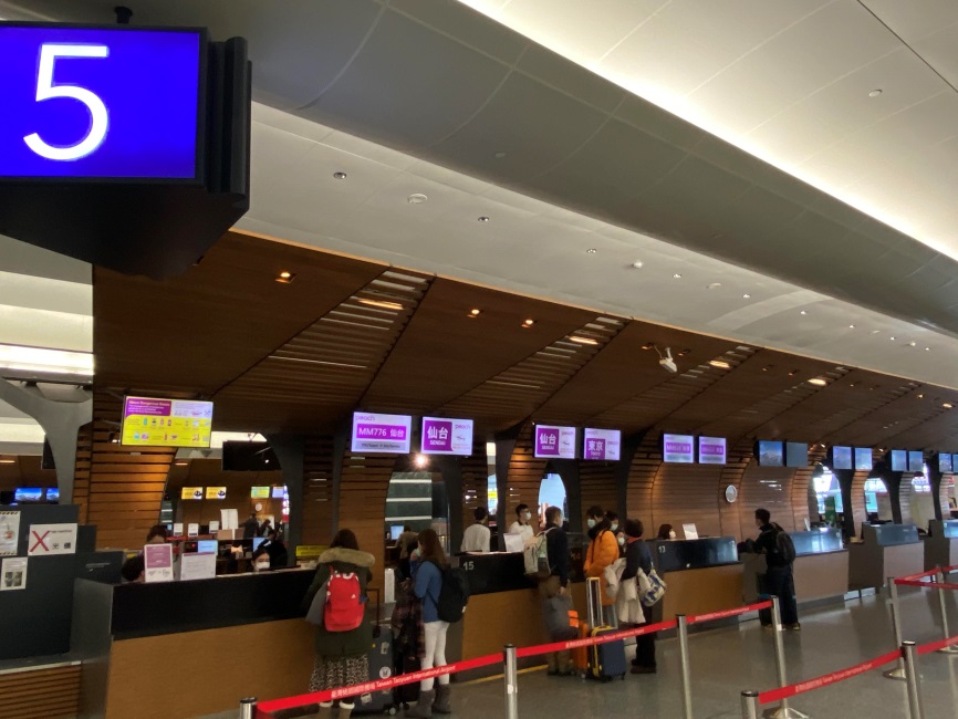Check-in counters at Terminal 1