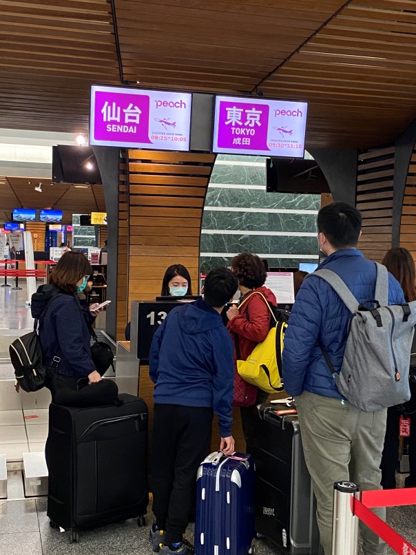 Passengers check-in by TIAS ground handling staff