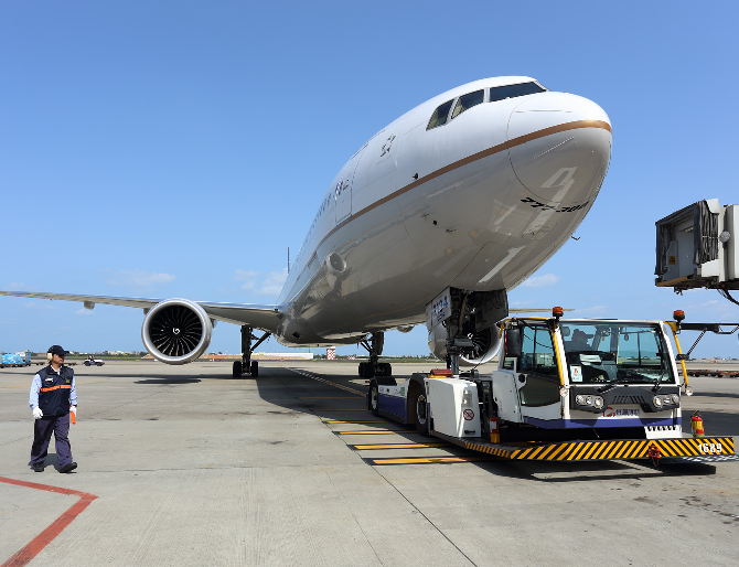 Ramp Services