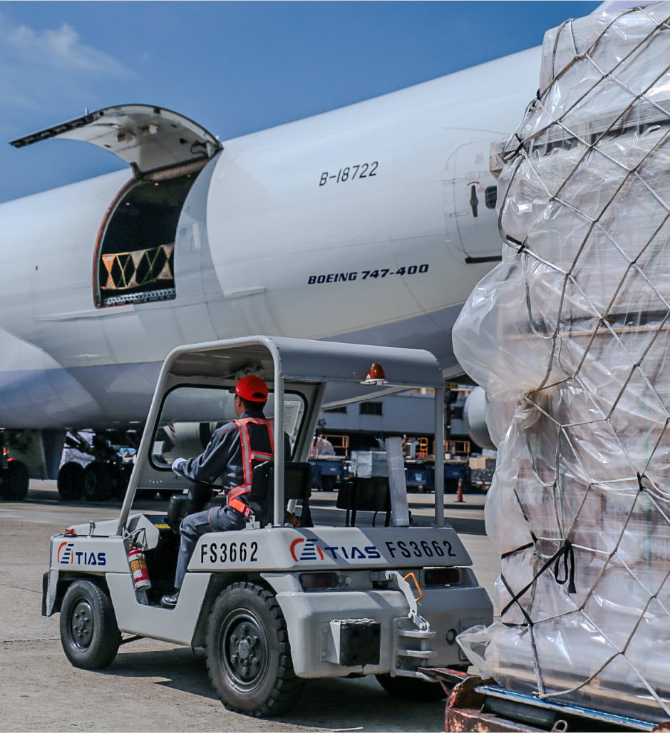Cargo Services